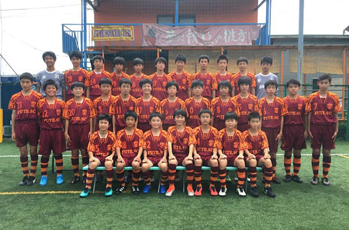 2017_U14
