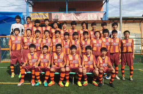2017_U15