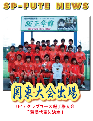 U-15�֓����